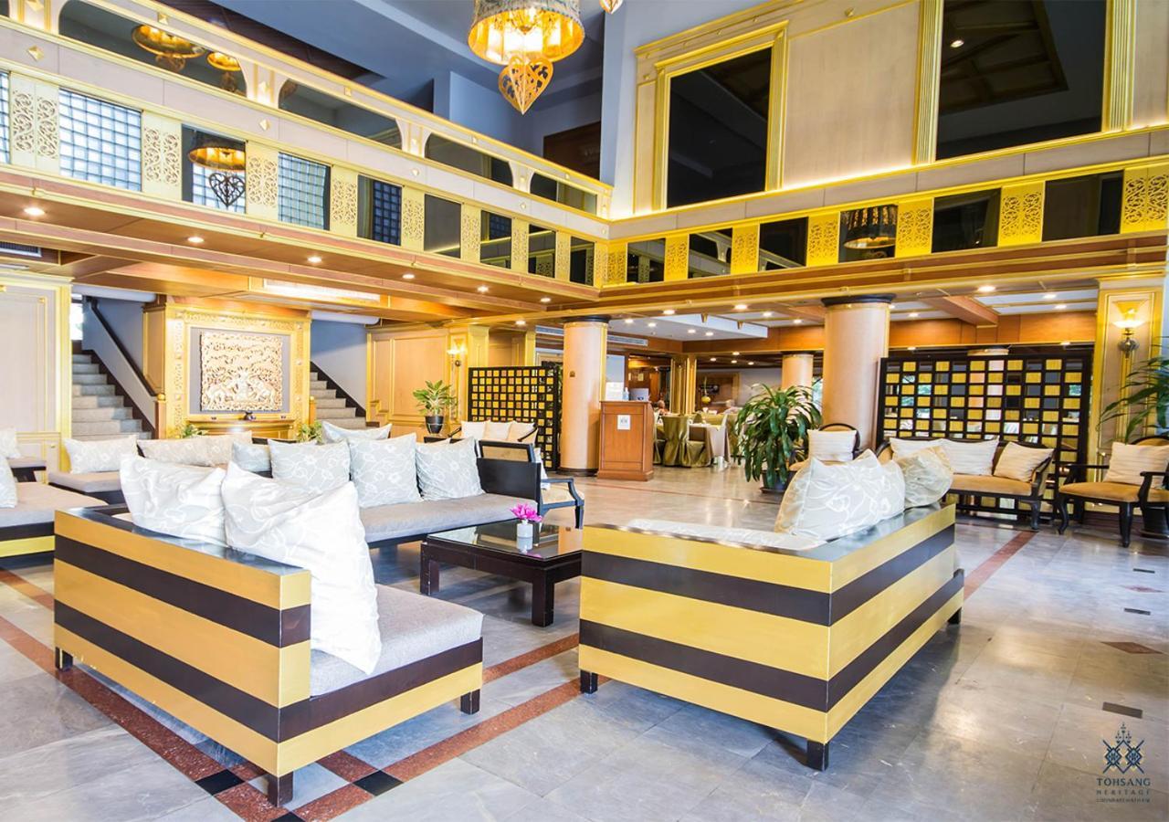 Tohsang Heritage Ubon Ratchathani Hotel Exterior photo