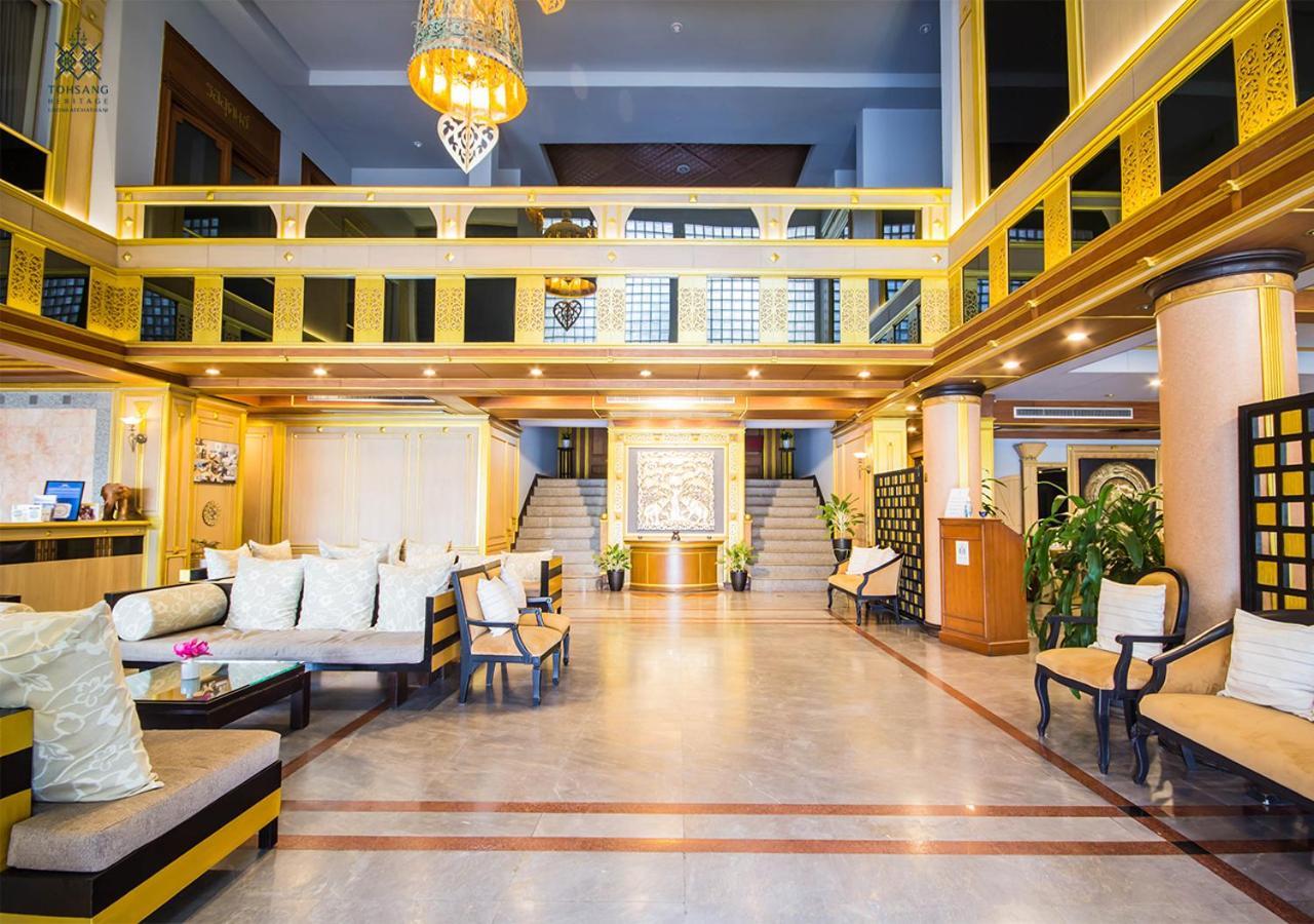 Tohsang Heritage Ubon Ratchathani Hotel Exterior photo