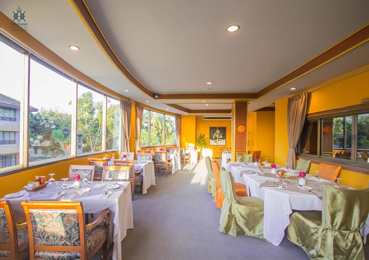 Tohsang Heritage Ubon Ratchathani Hotel Exterior photo